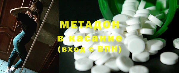 2c-b Балабаново